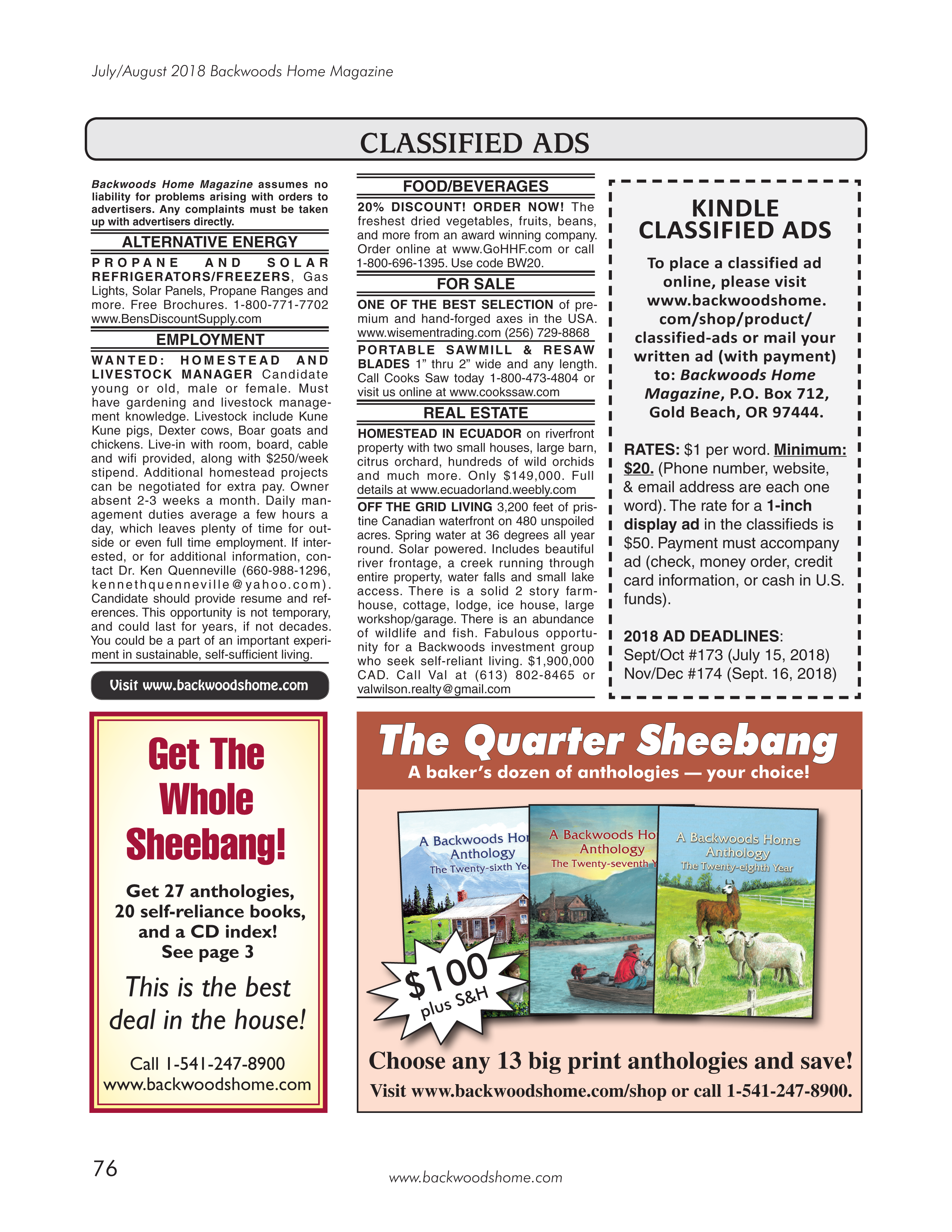 Classified Ads from our Current Issue
